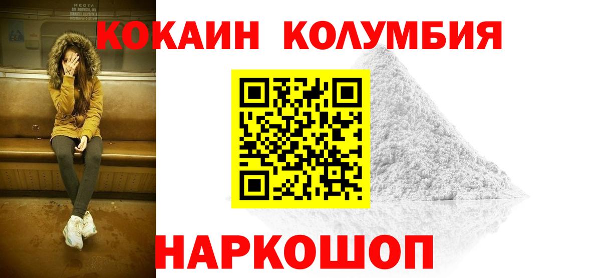 COCAIN 97% Реж