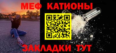 бутик Рузаевка