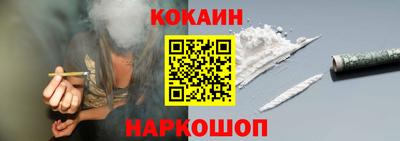 ешки Рыбинск