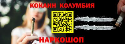 дживик Рязань