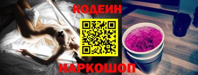 ешки Рыбинск