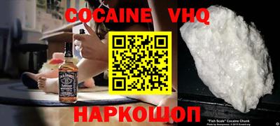 ешки Рыбинск