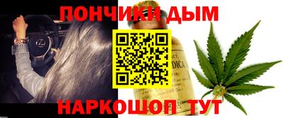 бутик Рузаевка