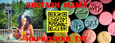 дживик Рязань