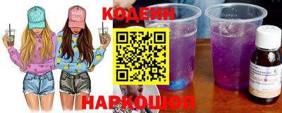 дживик Рязань