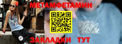 ешки Рыбинск