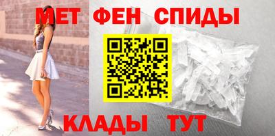 ешки Рыбинск