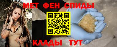 ешки Рыбинск