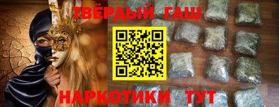 дживик Рязань