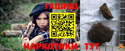 дживик Рязань