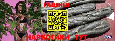 ешки Рыбинск