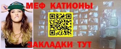 дживик Рязань