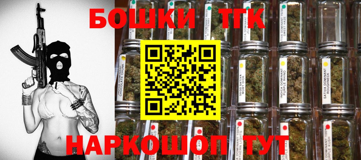 МАРИХУАНА конопля Реж